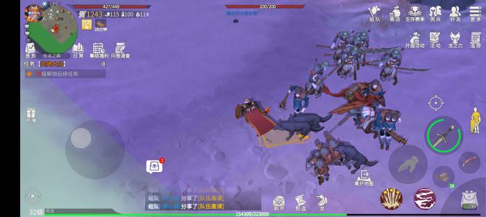 冰原守卫者羊怎么获得2