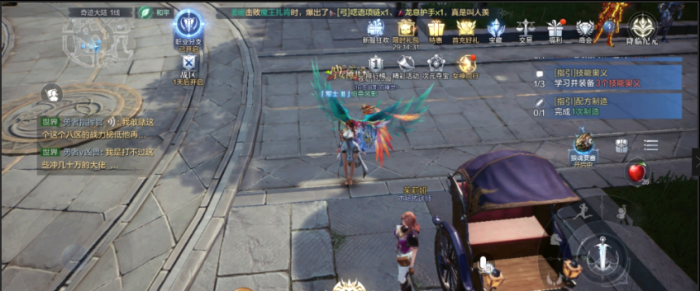 全民奇迹2配方制造任务怎么做_全民奇迹2支线任务配方制造