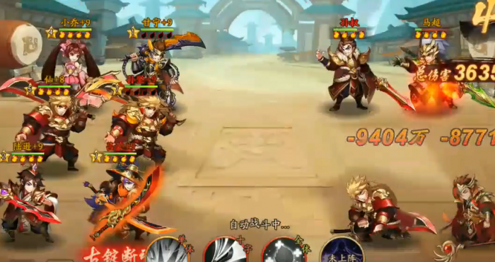 少年三国志2爬塔属性选什么2