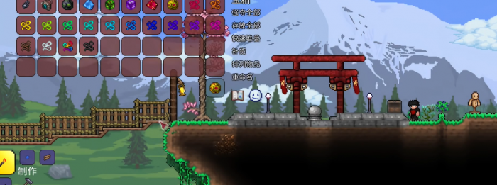 泰拉瑞亚悠悠球手套怎么用2