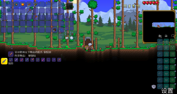 泰拉瑞亚如何快速获得天顶剑_泰拉瑞亚怎么得天顶剑