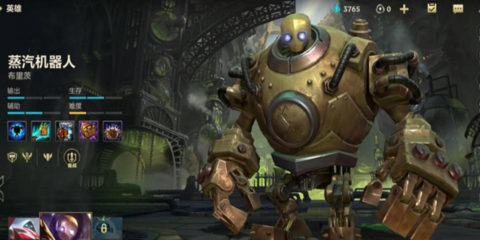 英雄联盟手游升级都会送哪些英雄2