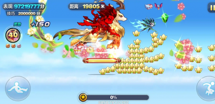 天天酷跑夫诸怎么得2