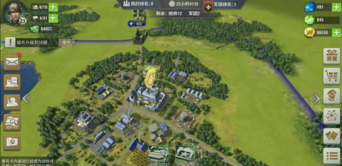 二战风云将领如何召回1