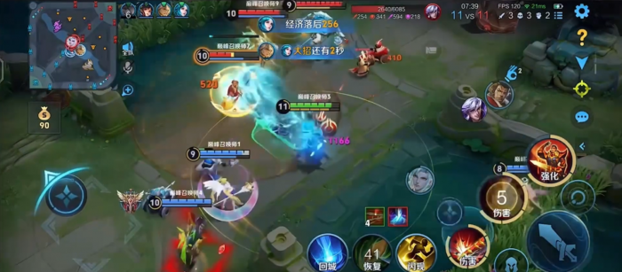 王者荣耀曹操出装和铭文如何搭配2