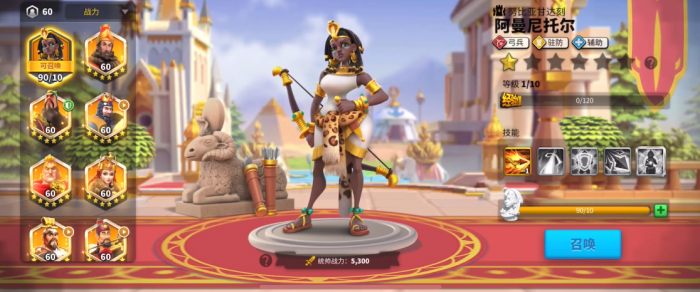 万国觉醒武将怎么搭配_万国觉醒武将置换多久一次