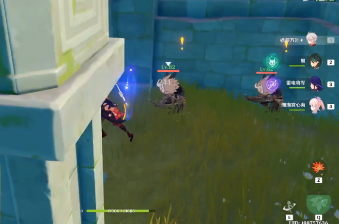 原神锐利的箭簇怎么合成2