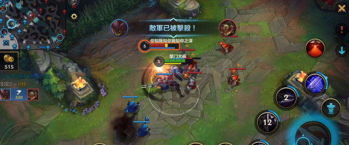 英雄联盟手游劫出什么装备2