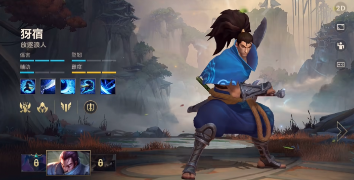 英雄联盟手游亚索单挑用什么装备1