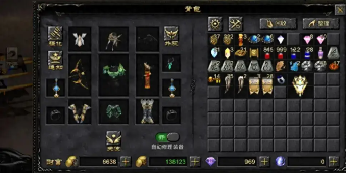 全民奇迹mu怎么玩3