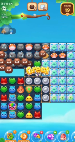 开心消消乐2453关怎么过2