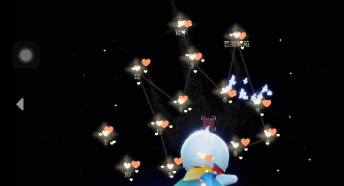 光遇如何加送心小队_光遇互送爱心群