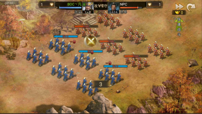 攻城掠地枪兵克什么2