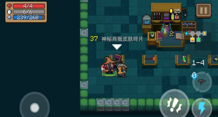 元气骑士的人物怎么解锁2