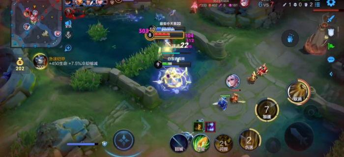 王者荣耀嬴政最强出装是什么3