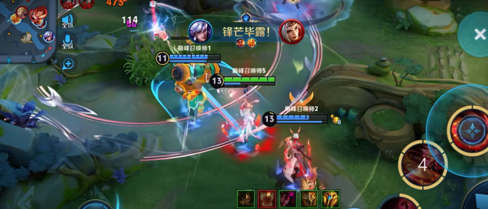 王者荣耀公孙离铭文出装有哪些_王者公孙离铭文搭配