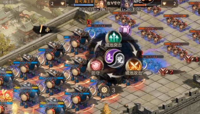 攻城掠地史诗21关怎么打2