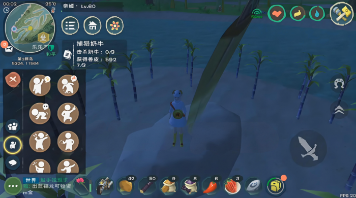 创造与魔法甘蔗在哪里获得_创造与魔法饲料大全