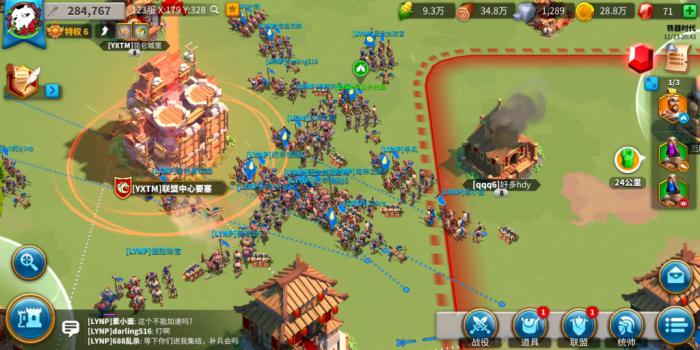 万国觉醒在驻扎的部队怎么回城2