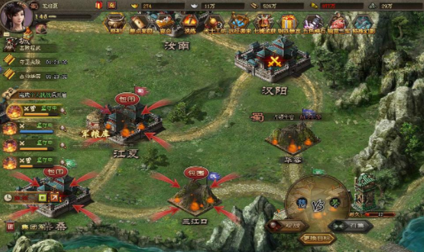 攻城掠地54级带什么将2