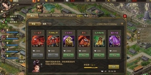 攻城掠地洗练什么好2