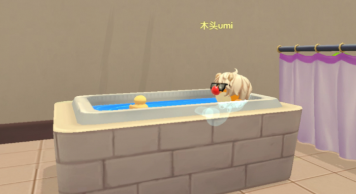 摩尔庄园里怎么买浴缸2