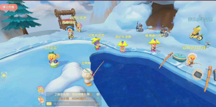 摩尔庄园鱼网怎么用鱼饵2