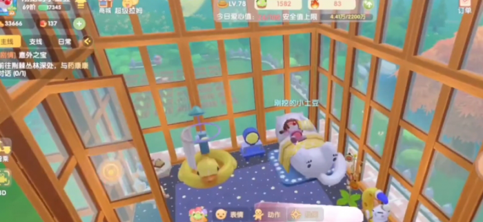 摩尔庄园手游32级怎么布置1