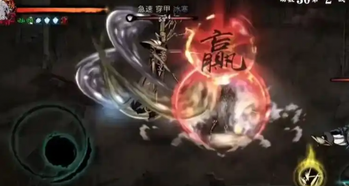 影之刃3无尽33层怎么打_影之刃3无尽26层