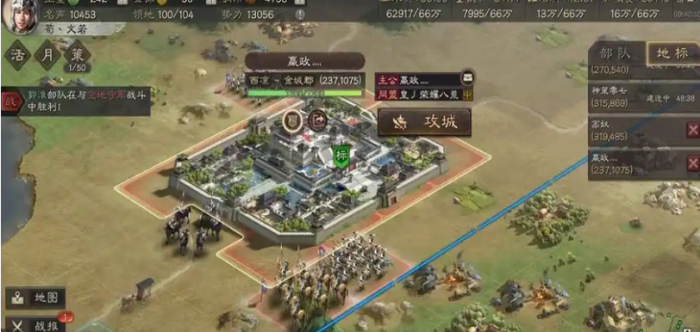 三国志战略版如何起兵3