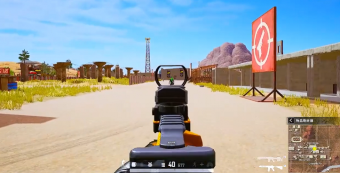 绝地求生如何打靶_绝地求生轻量版