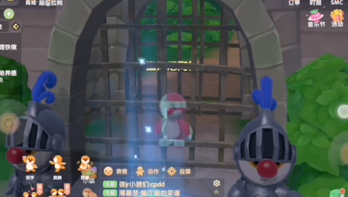 摩尔庄园监狱怎么出去2