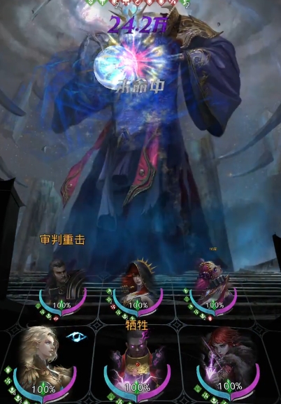 地下城堡3墨神怎么打_地下城堡3三枚刻印