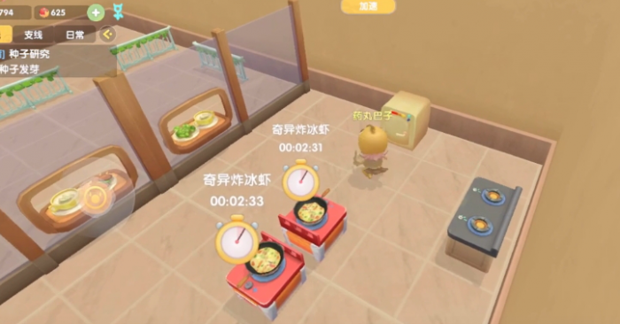 摩尔庄园牛奶香蕉怎么解锁_摩尔庄园牛奶香蕉火候