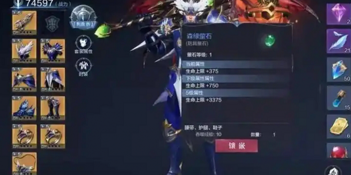 全民奇迹2手游魔导技能怎么搭配_全民奇迹2手游魔导技能加点