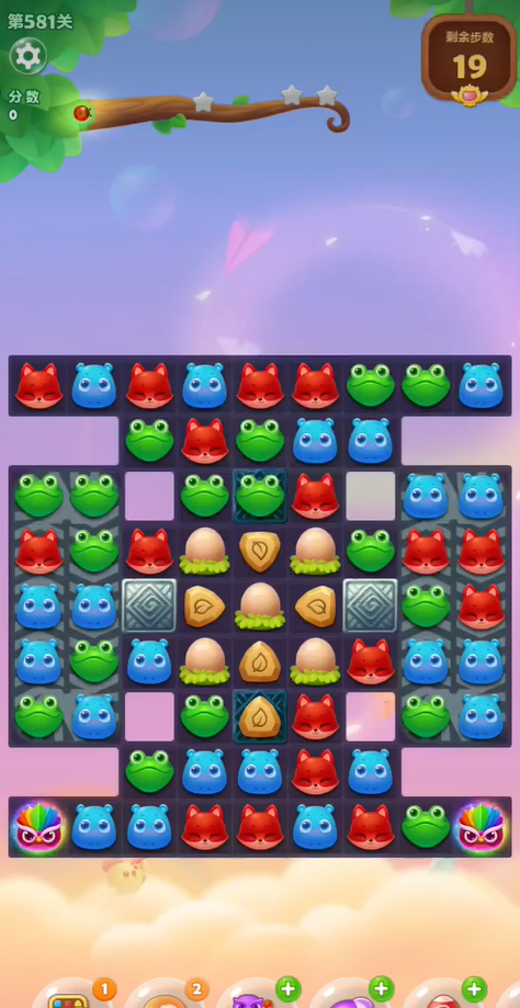 开心消消乐581关怎么过2