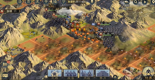 率土之滨部队实力怎么提升1