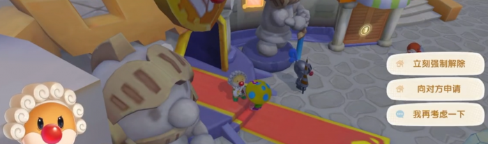 摩尔庄园邻居装扮怎么用_摩尔庄园邻居装饰怎么用