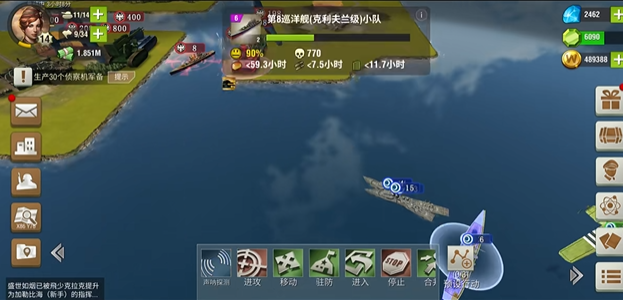 二战风云什么技能最好_二战风云新手攻略