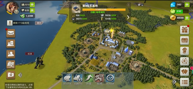 二战风云什么技能最好2