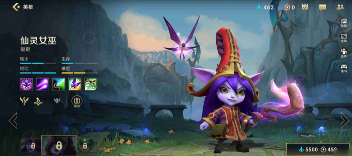 英雄联盟手游璐璐适合什么adc_英雄联盟手游璐璐技能介绍