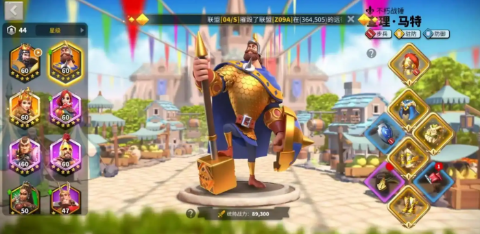 万国觉醒斯巴达怎么获得2