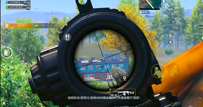 绝地求生刺激战场如何分配战场3