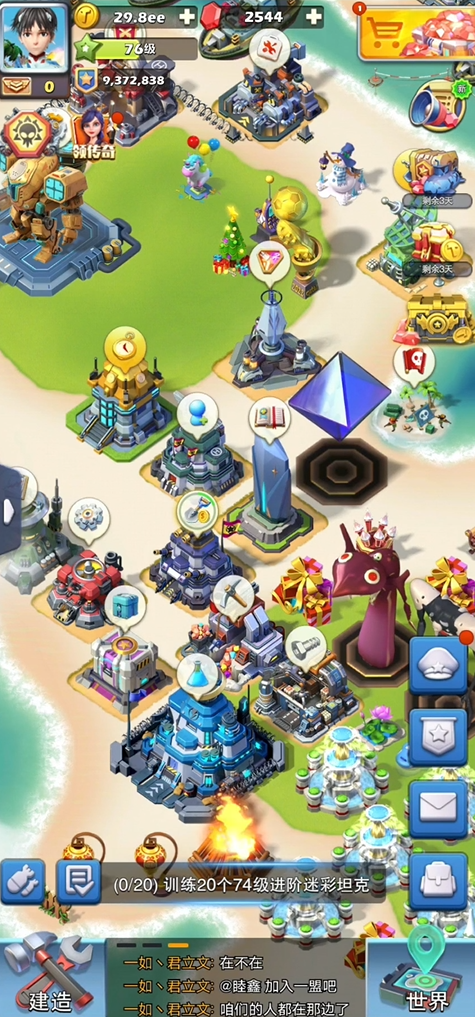 口袋奇兵打野带什么强化_口袋奇兵脚本辅助器