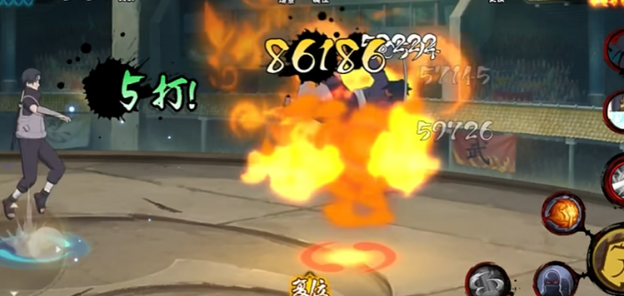 火影忍者手游哪个鼬伤害高3