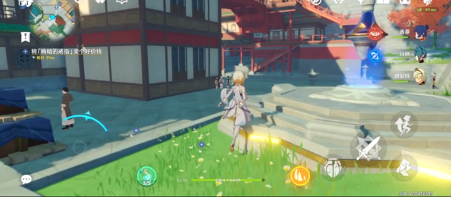 原神翠玦坡遗迹怎么进_原神 翠玦坡 遗迹