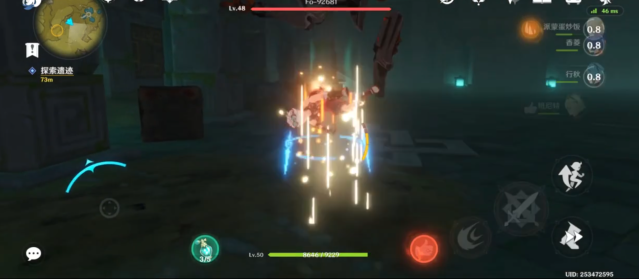 原神翠玦坡遗迹怎么进2