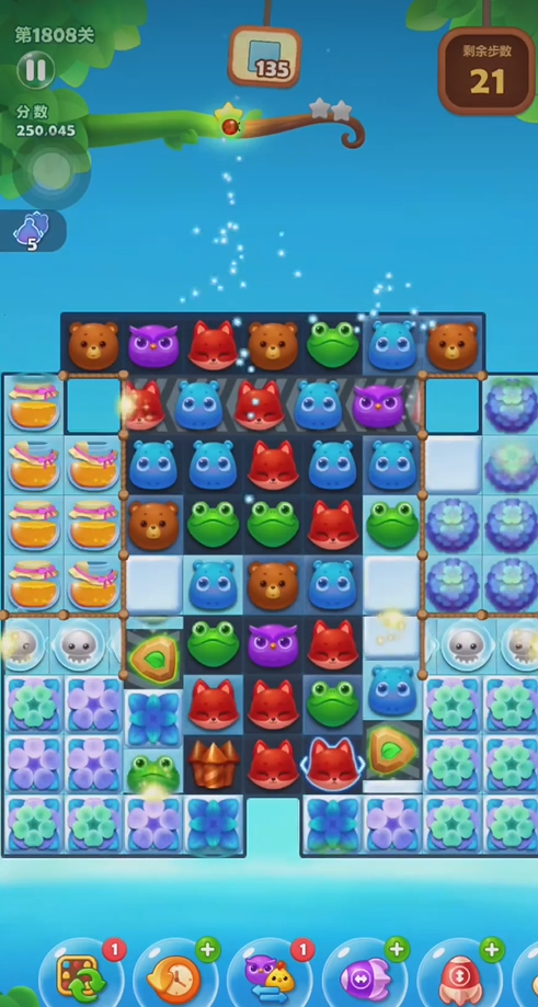 开心消消乐1808关怎么过2