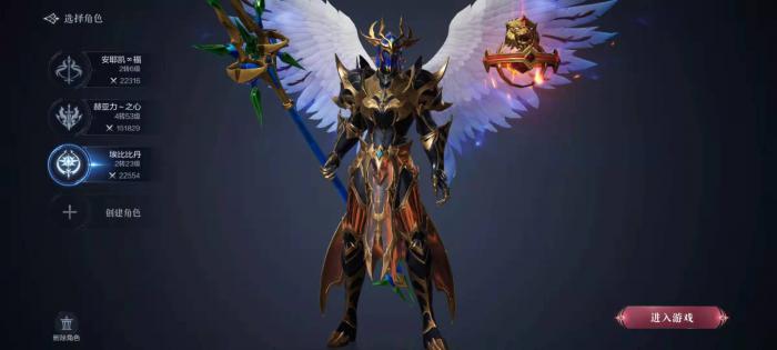 全民奇迹2高攻法师怎么加点_全民奇迹2高攻法师技能搭配