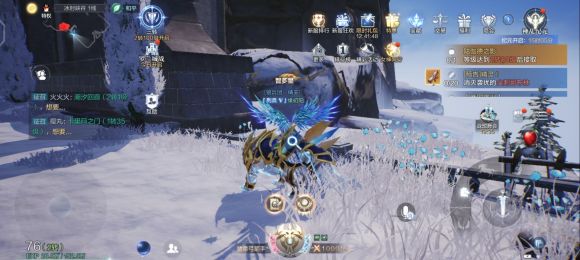 全民奇迹二怎么升级快1